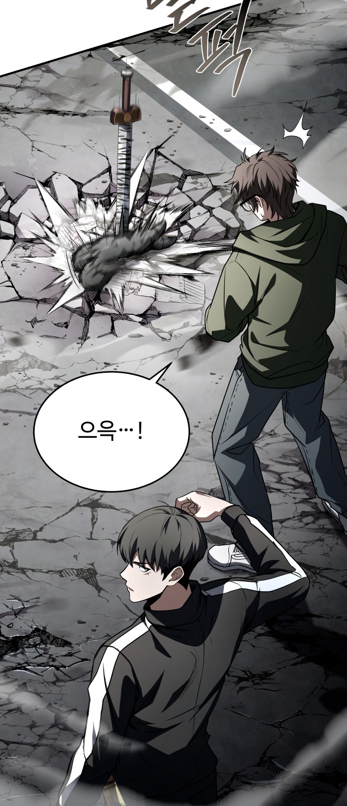 33 페이지