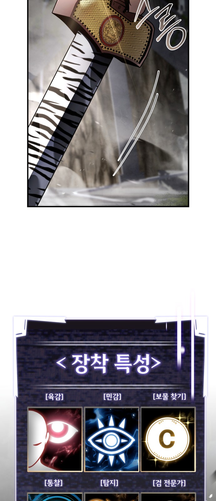 35 페이지