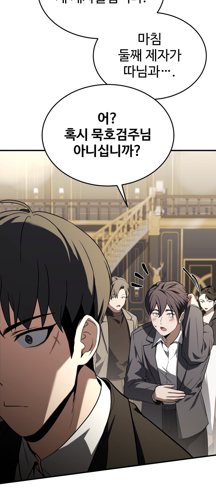 41 페이지