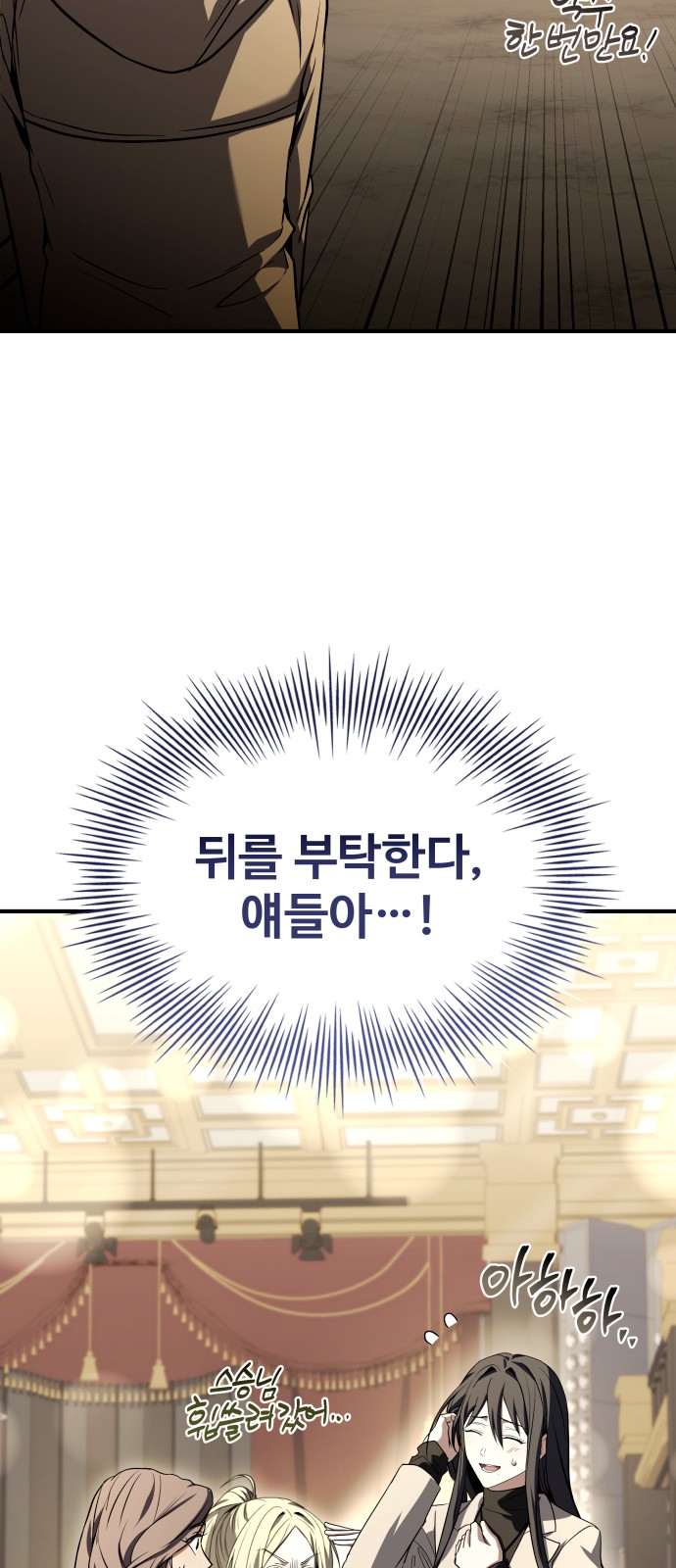 45 페이지