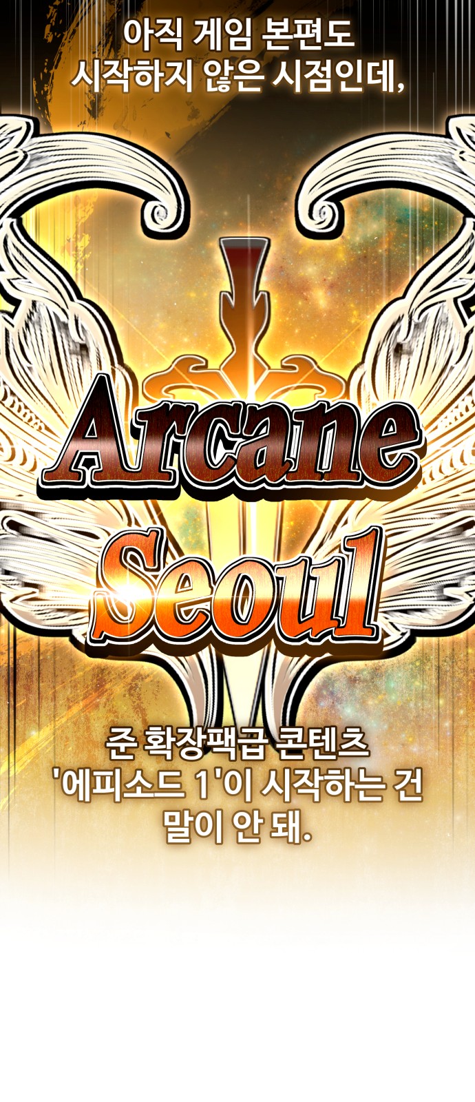 83 페이지