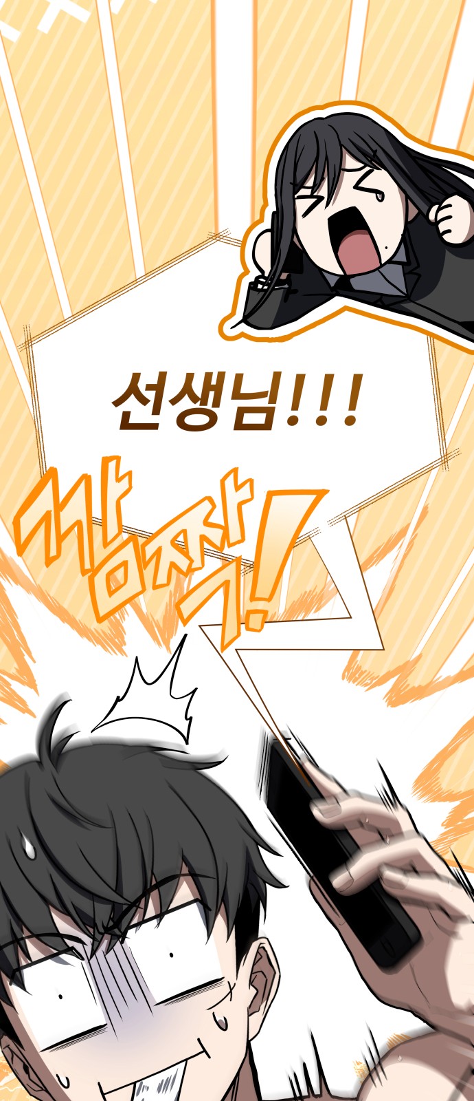 109 페이지