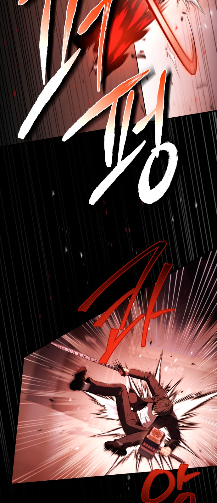 56 페이지
