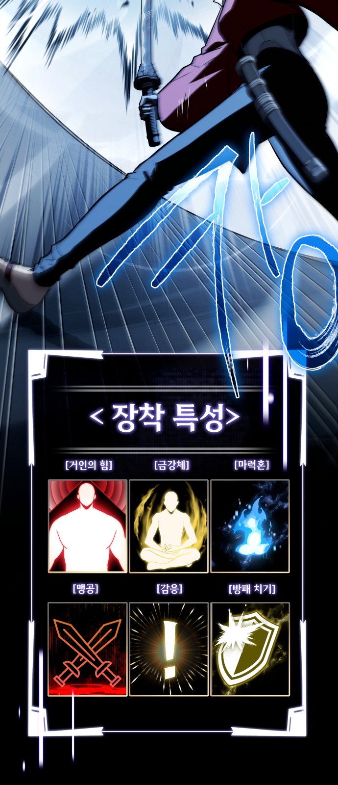 63 페이지