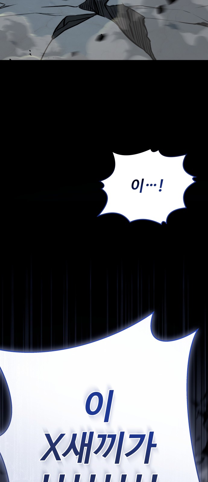 98 페이지
