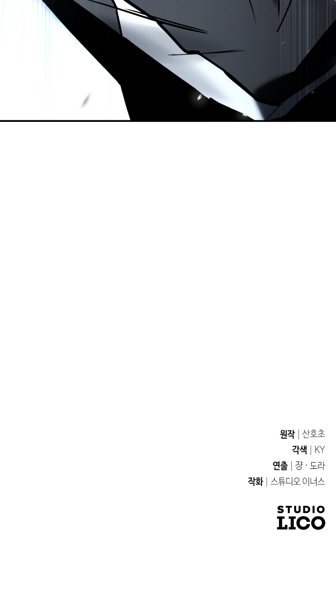 106 페이지