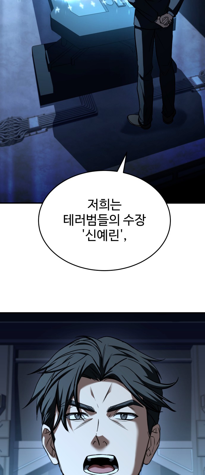 22 페이지