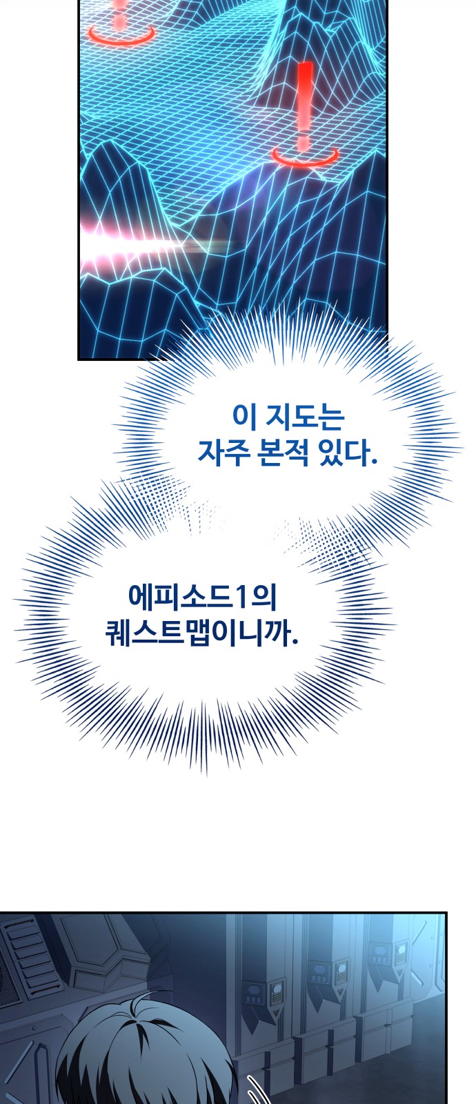 25 페이지