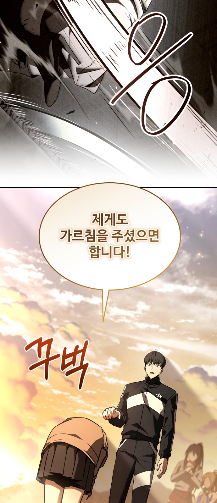 46 페이지