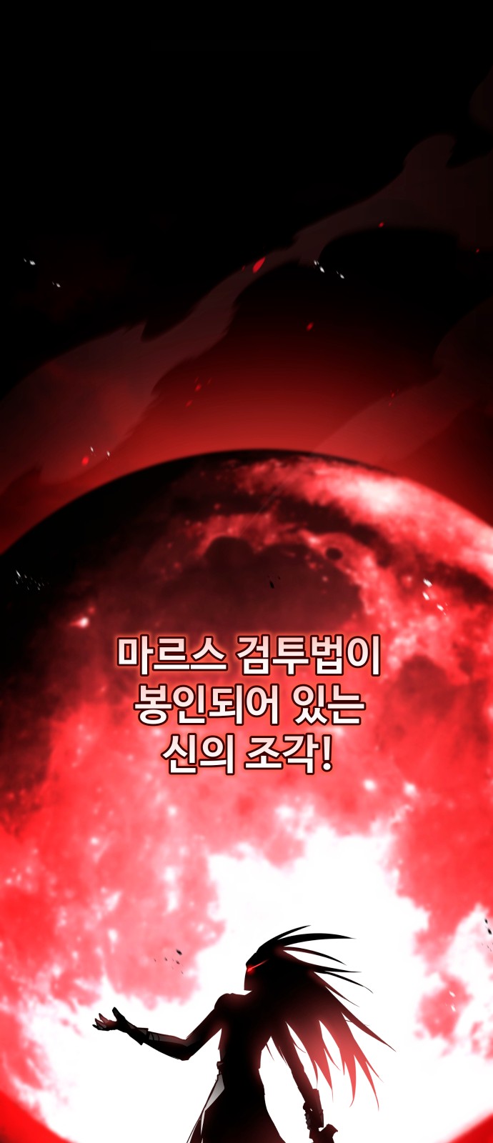 96 페이지