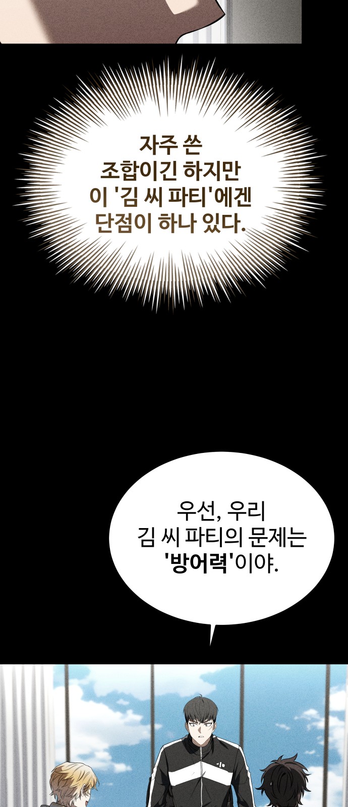 22 페이지