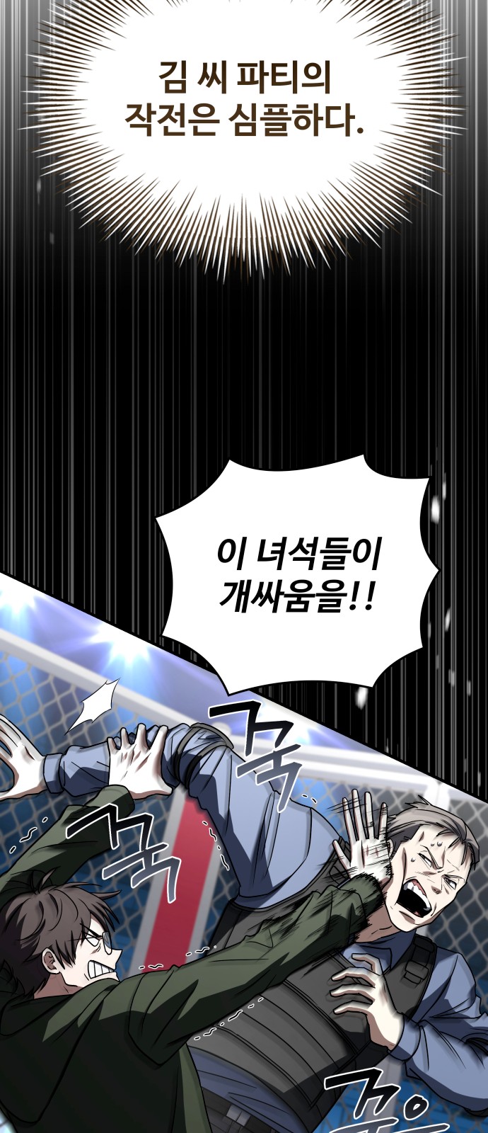 30 페이지