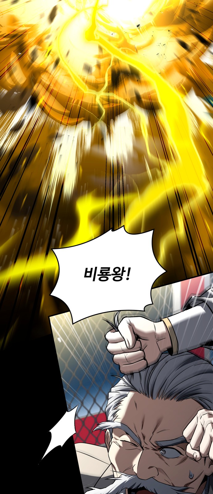 49 페이지