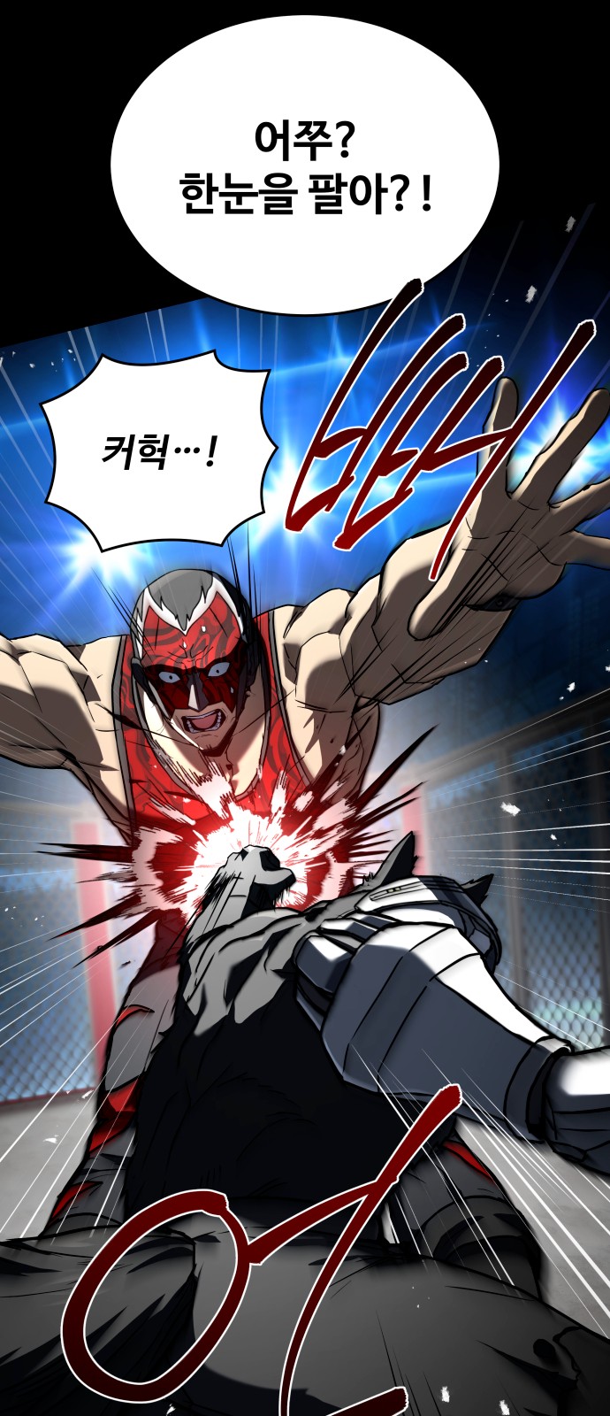 51 페이지
