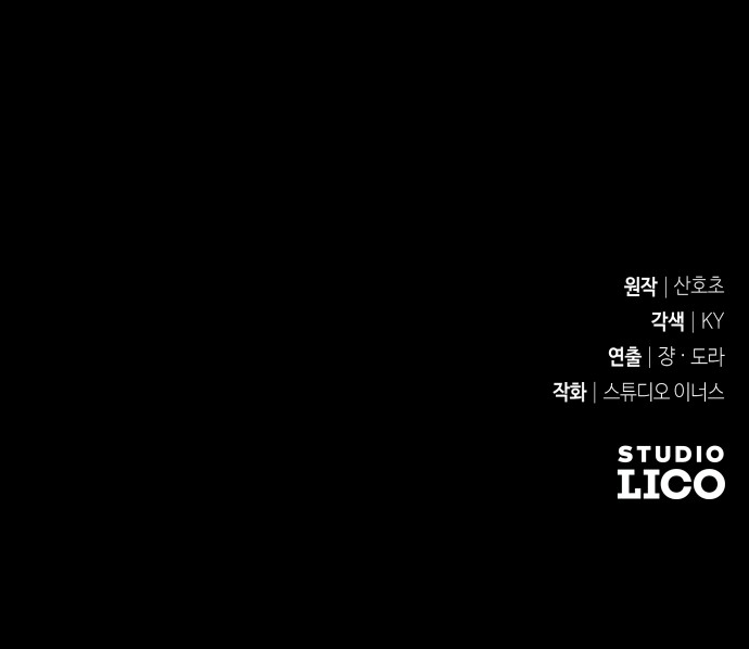 109 페이지