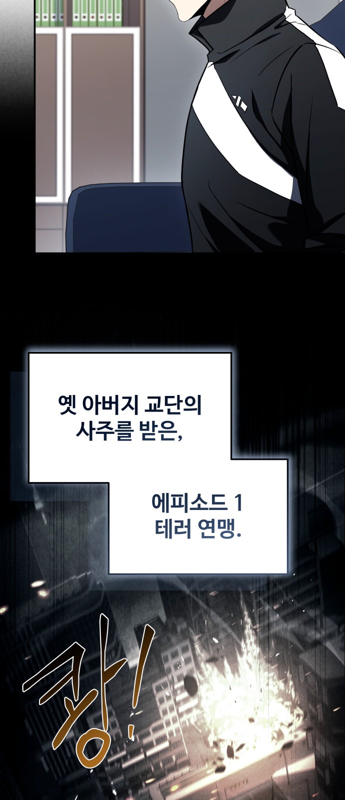 50 페이지