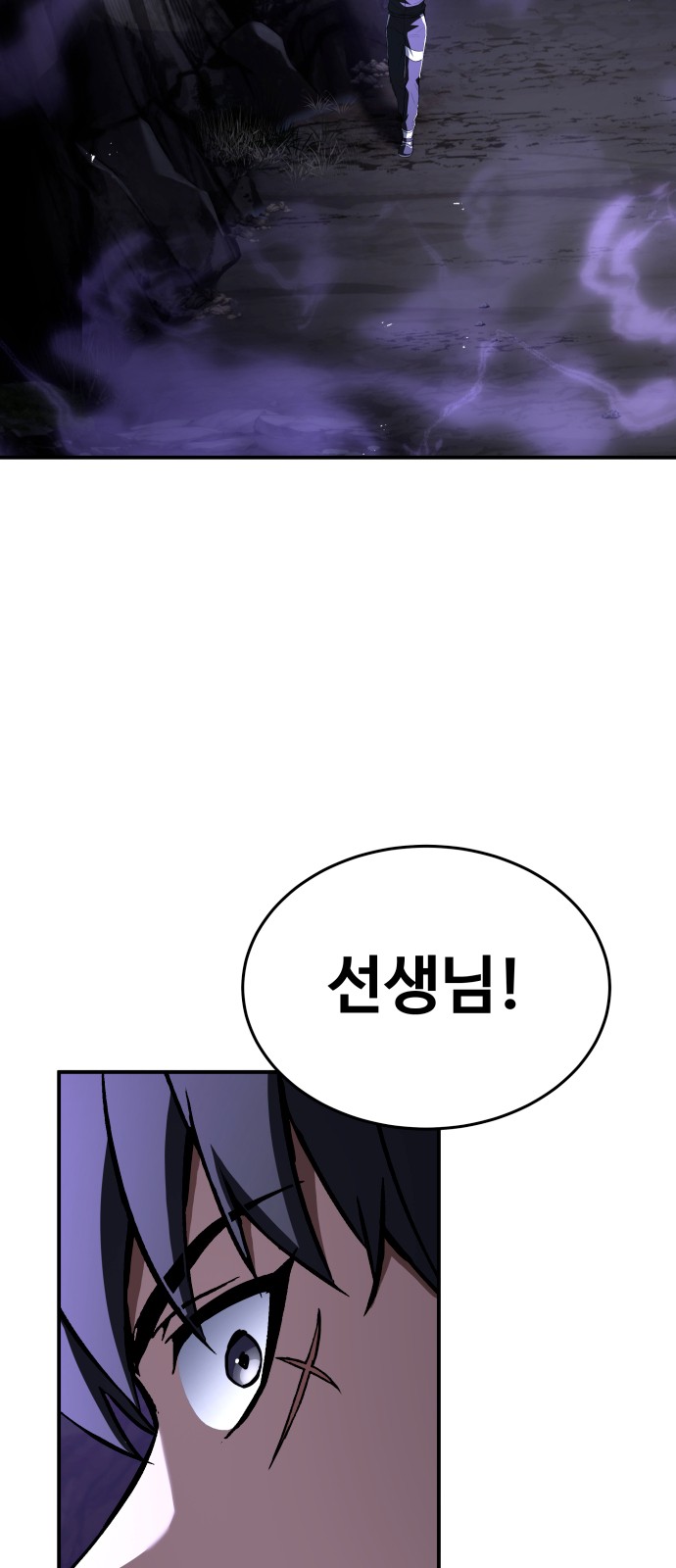 96 페이지
