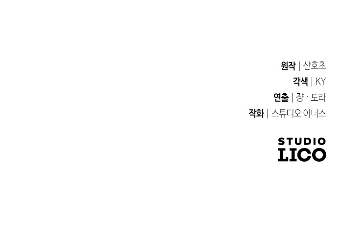 103 페이지
