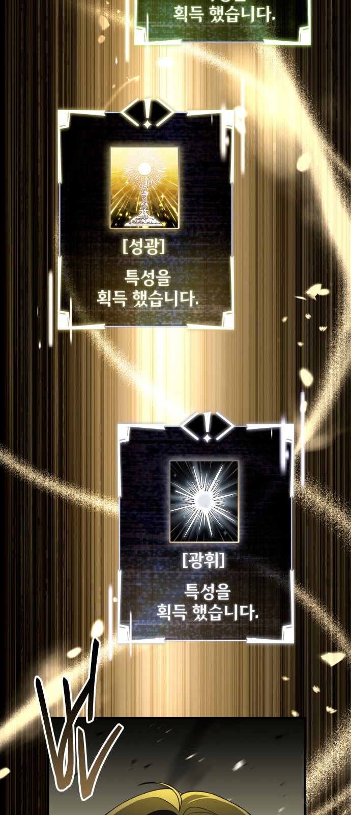 63 페이지