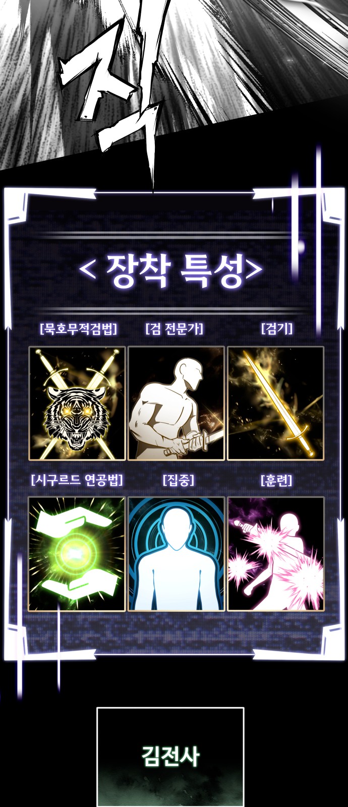 33 페이지