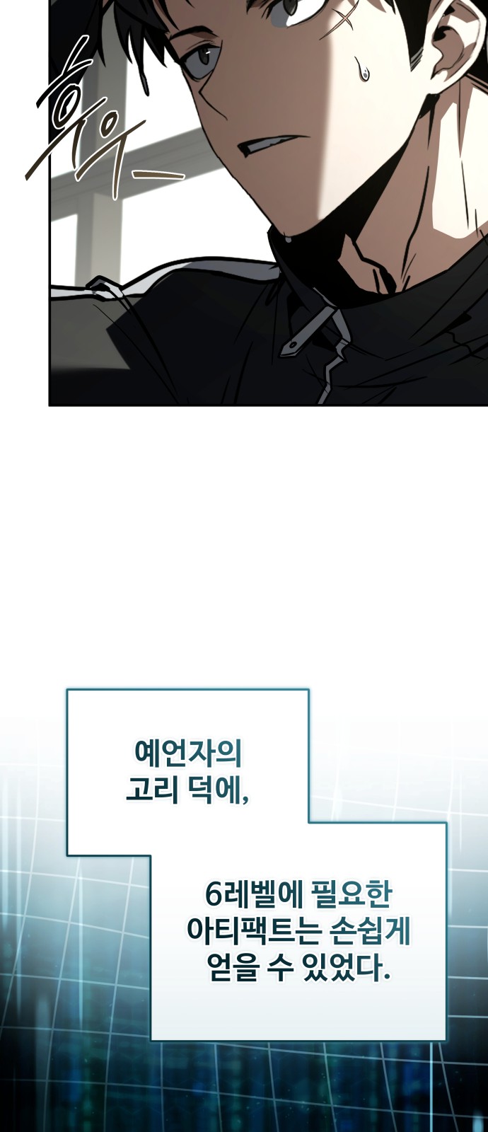 37 페이지