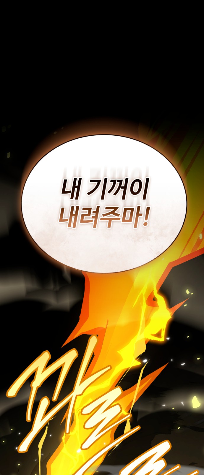 100 페이지