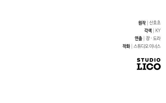 106 페이지