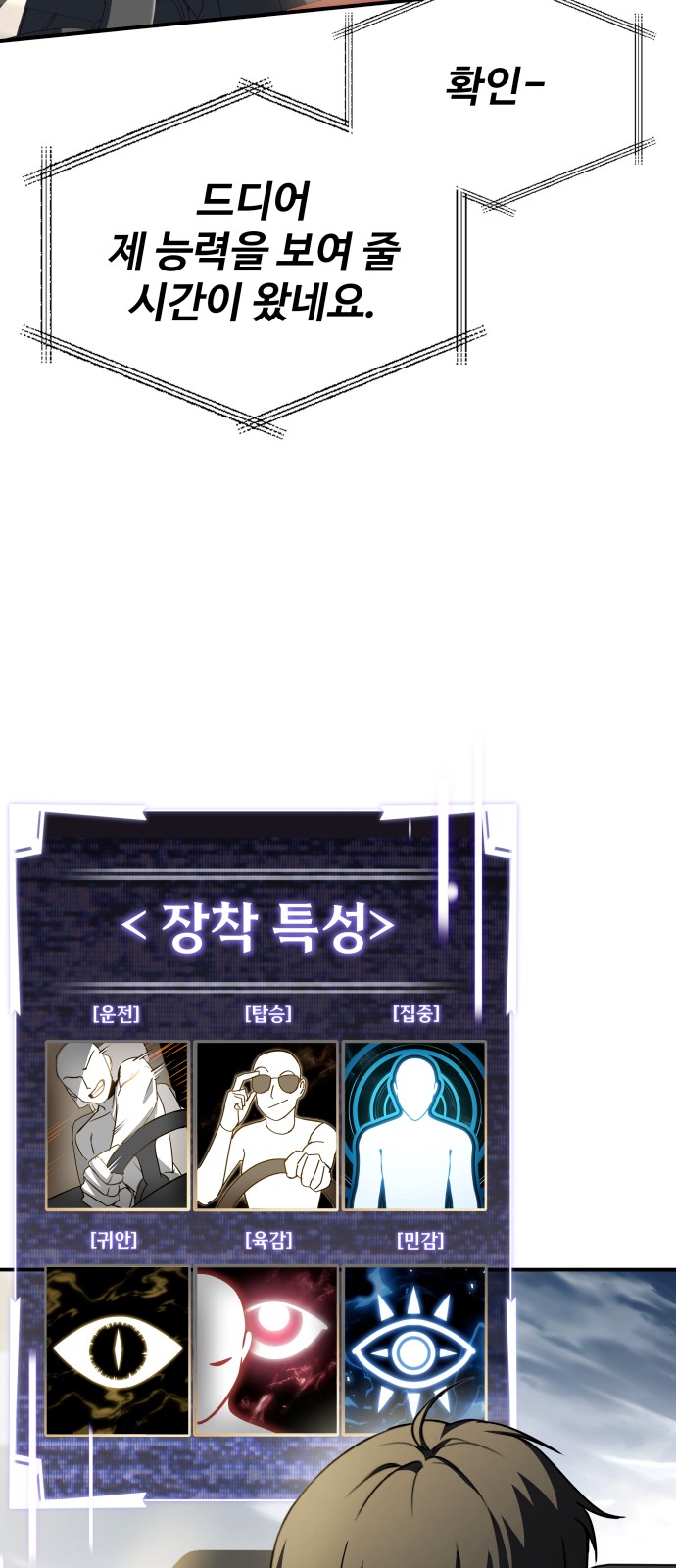 5 페이지