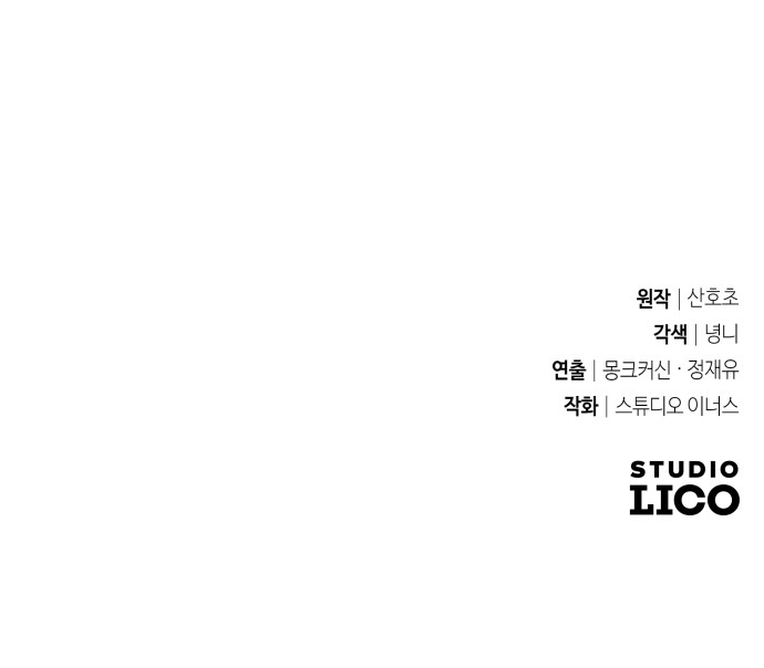 108 페이지