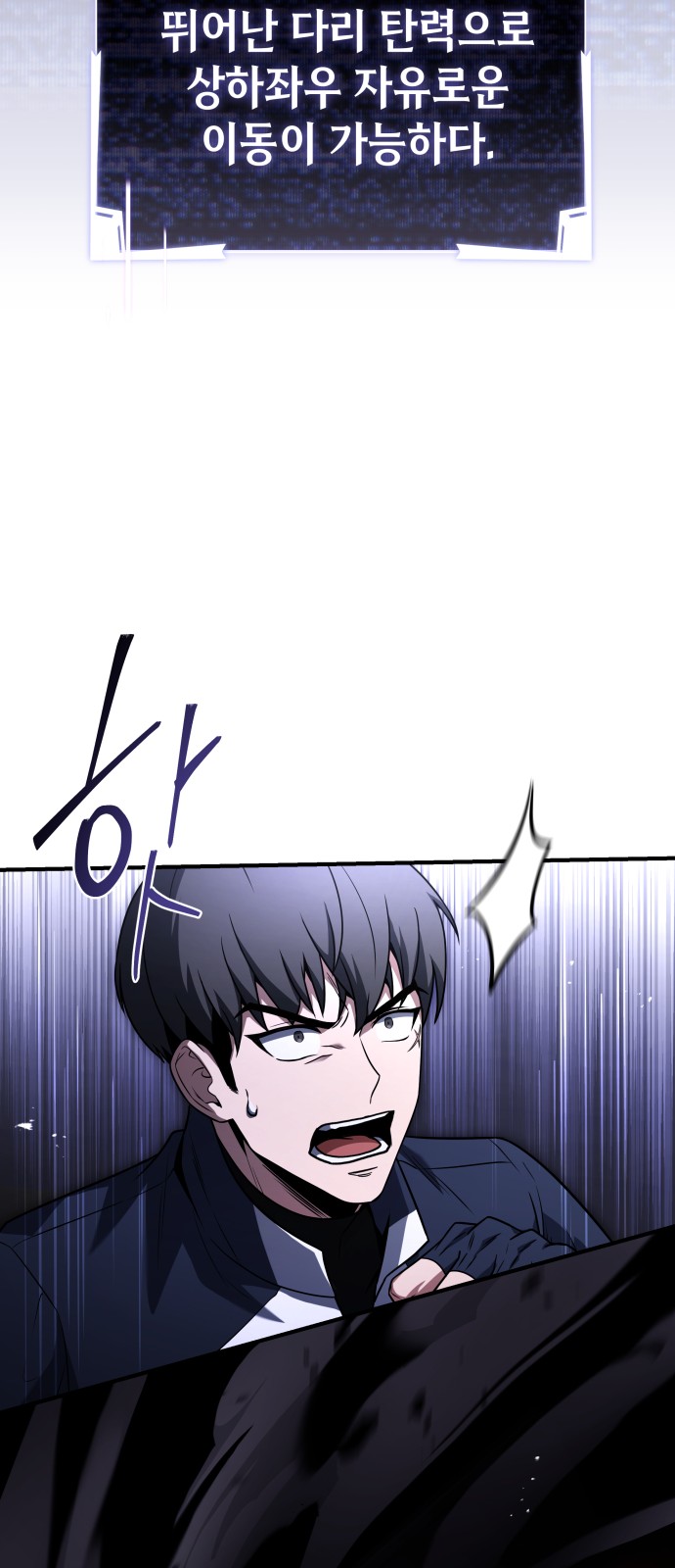 45 페이지
