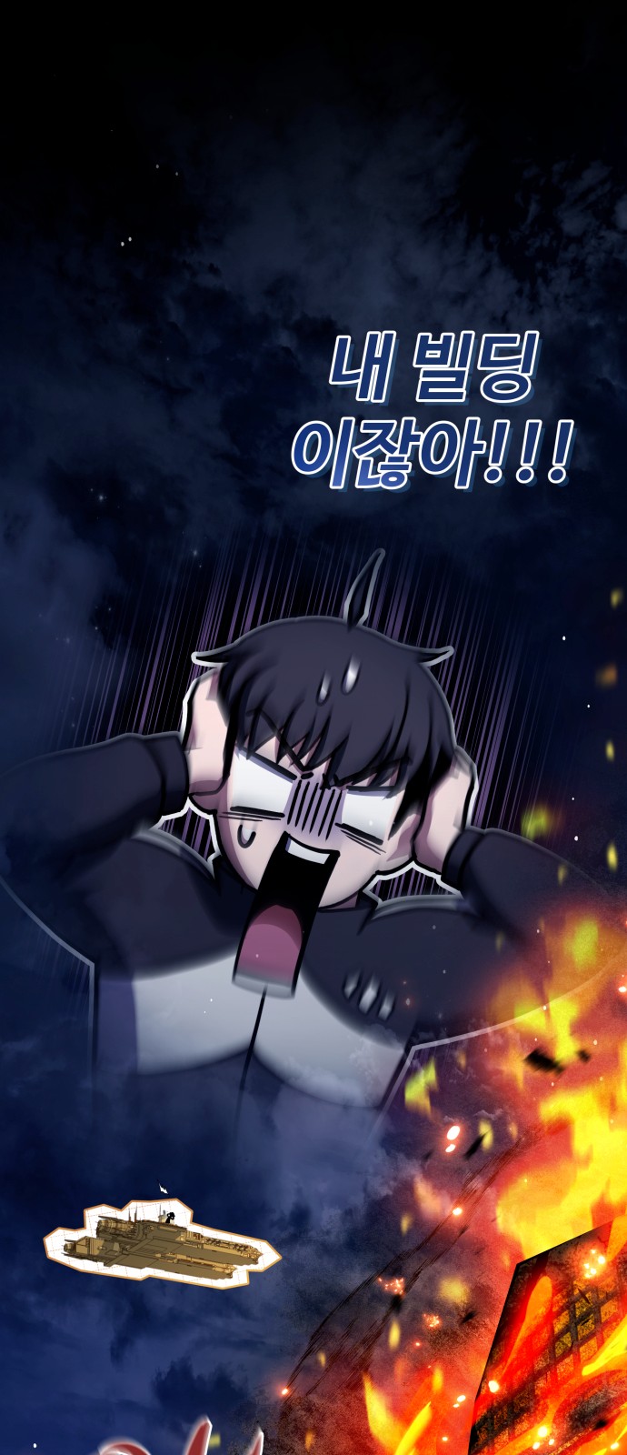22 페이지