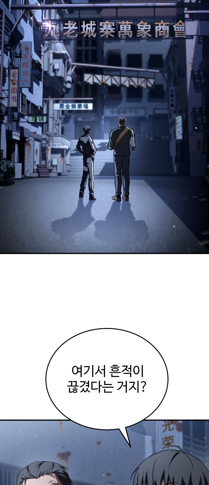 50 페이지
