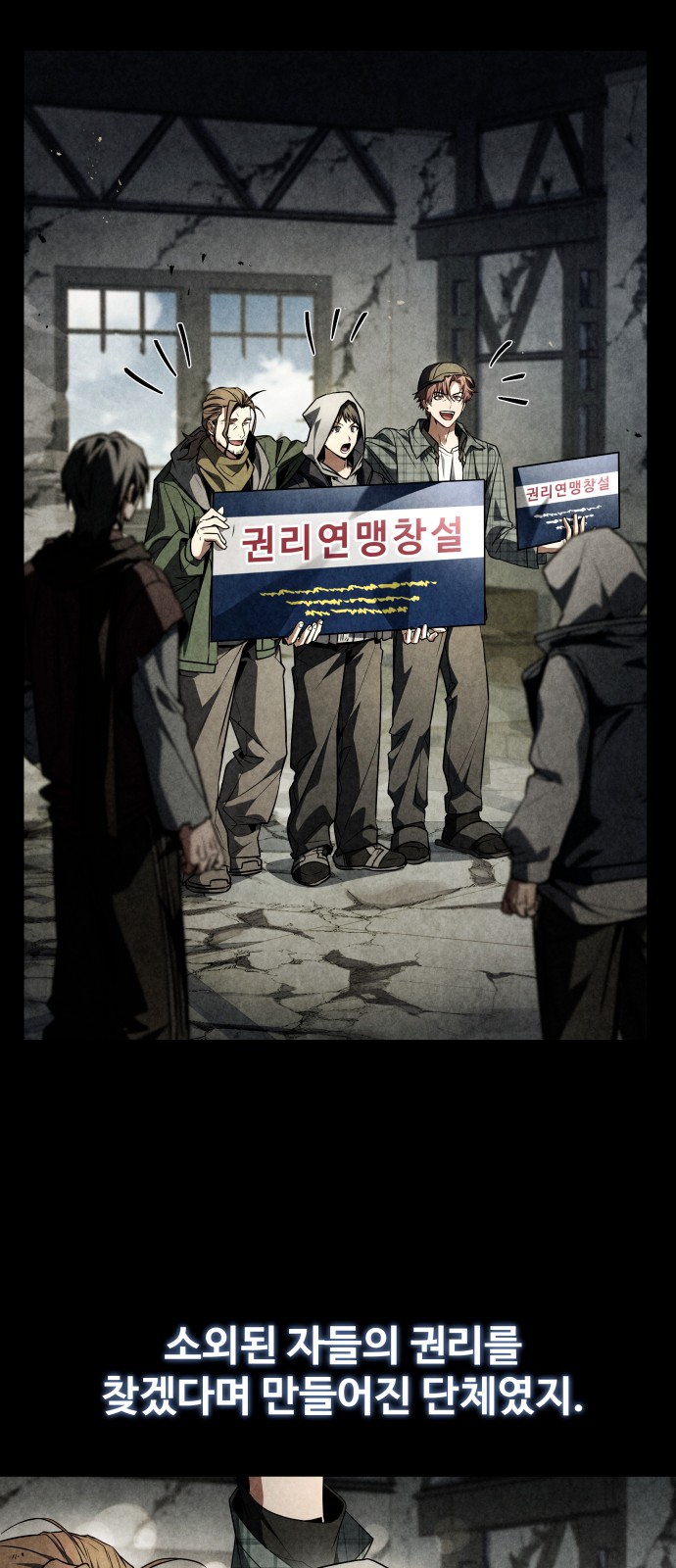 56 페이지