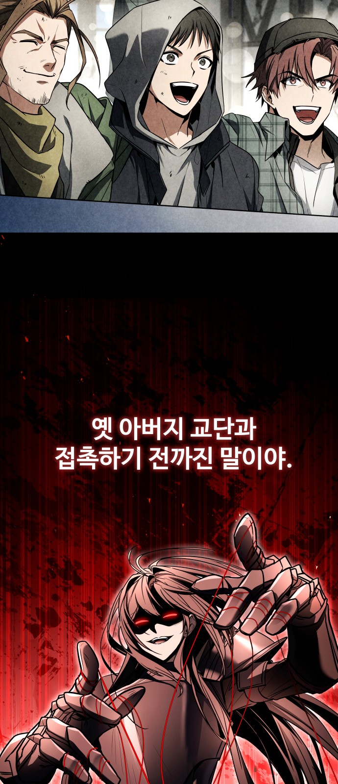 57 페이지