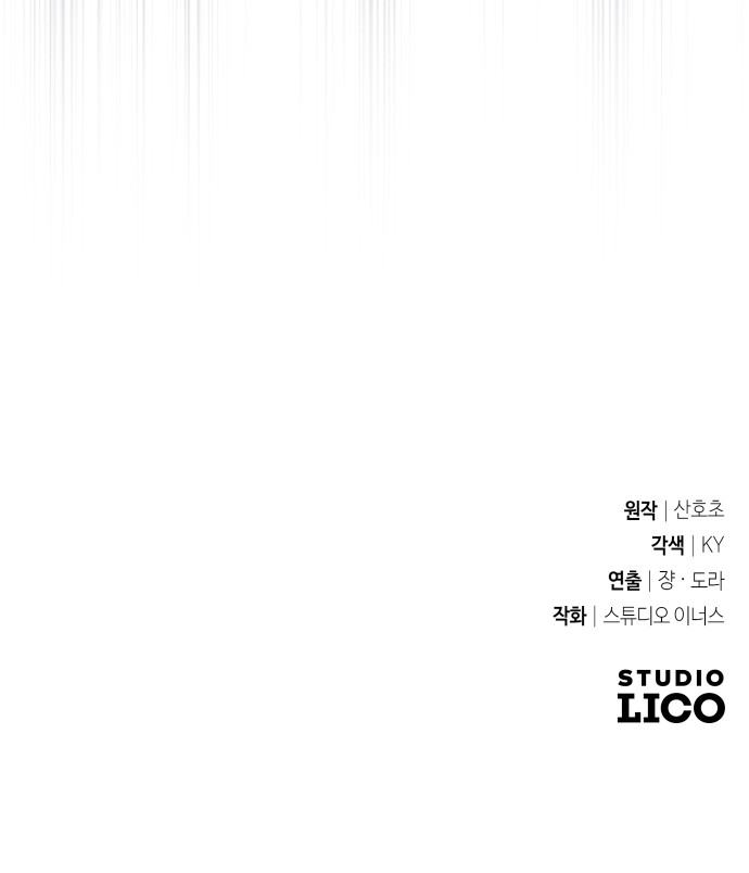 105 페이지