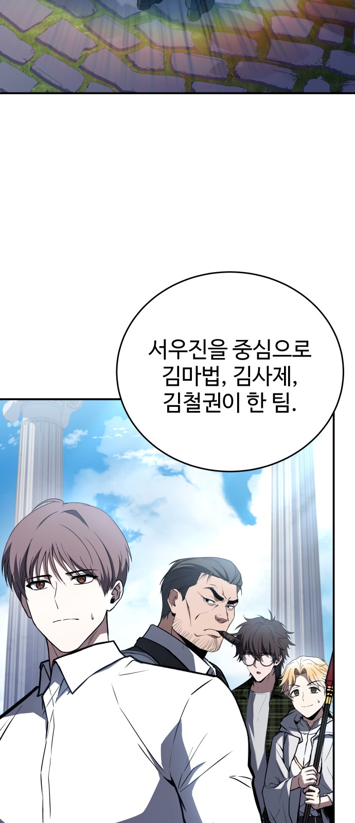11 페이지