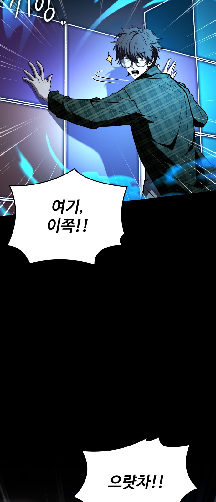 19 페이지