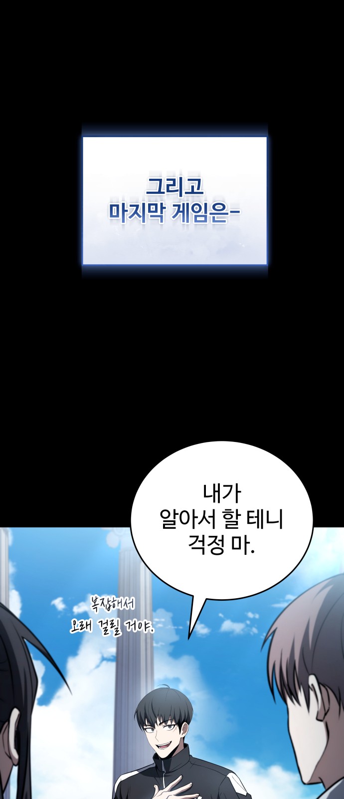 27 페이지