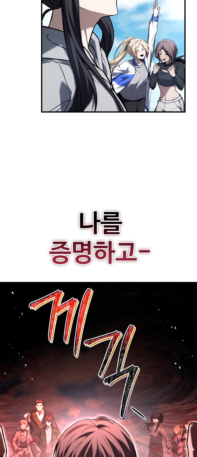 41 페이지