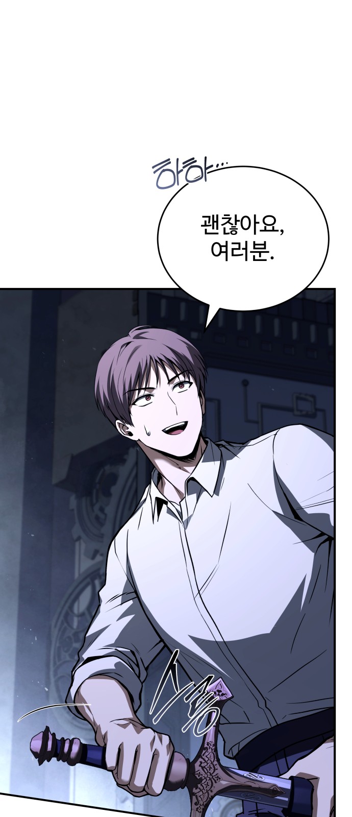 45 페이지