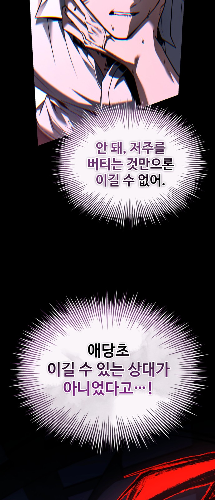 62 페이지