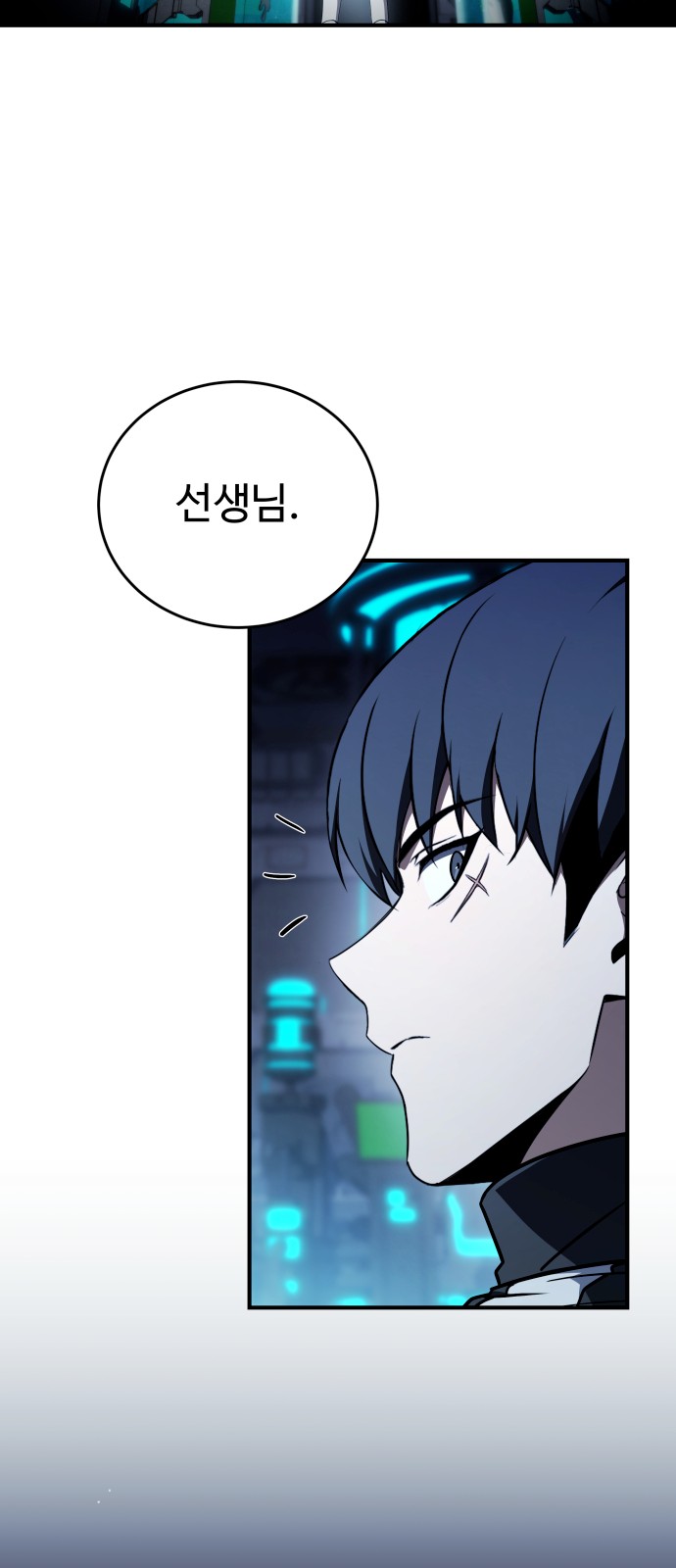 100 페이지