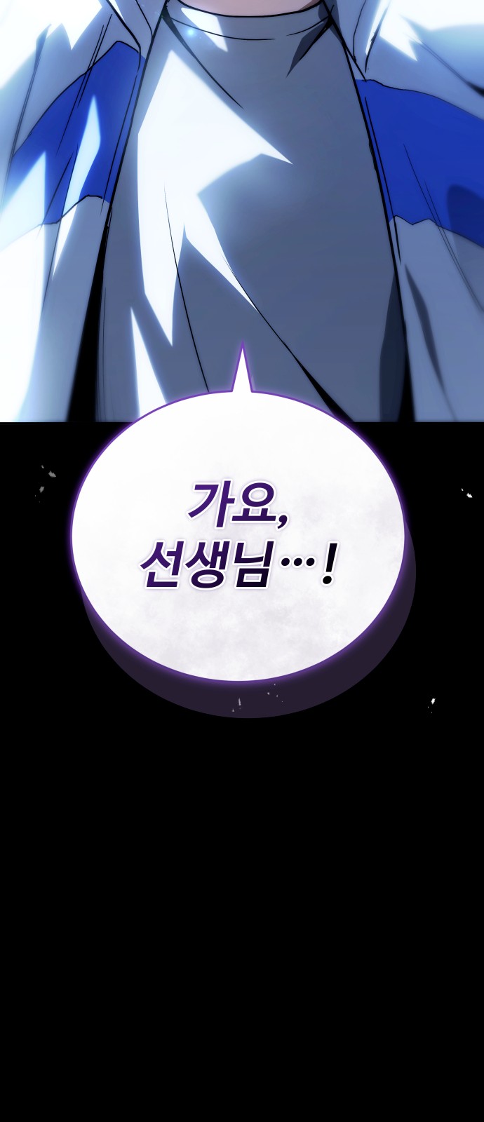 107 페이지
