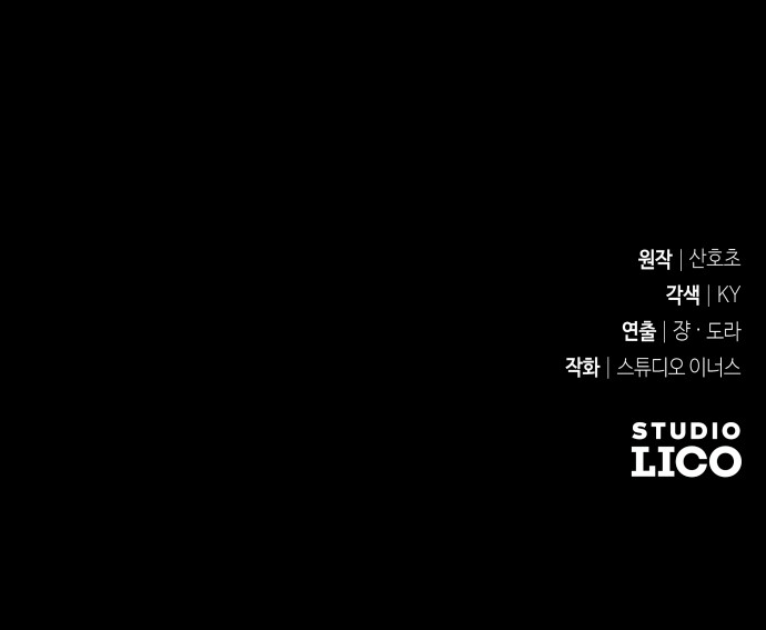 108 페이지
