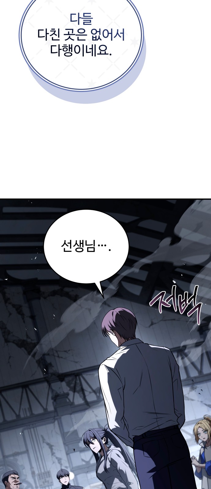 33 페이지