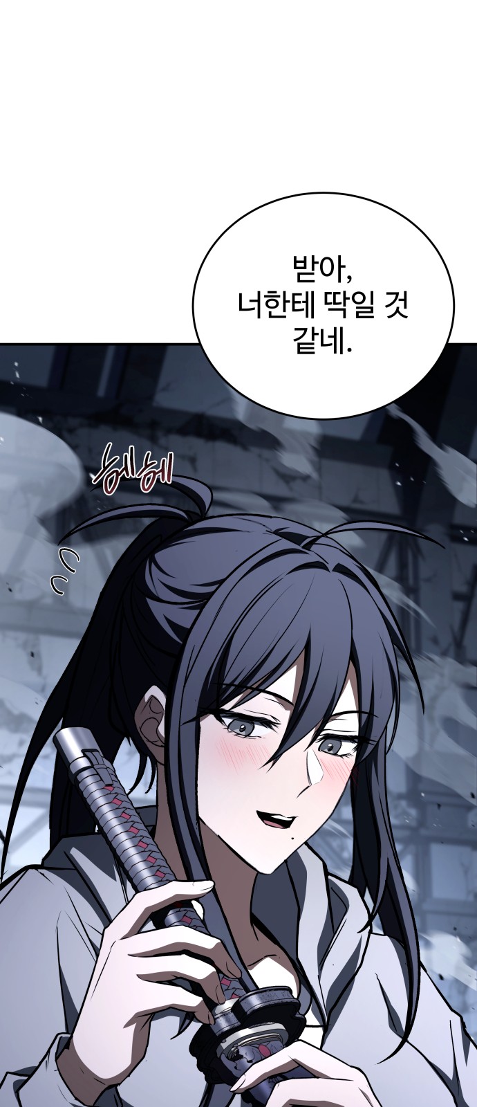 40 페이지