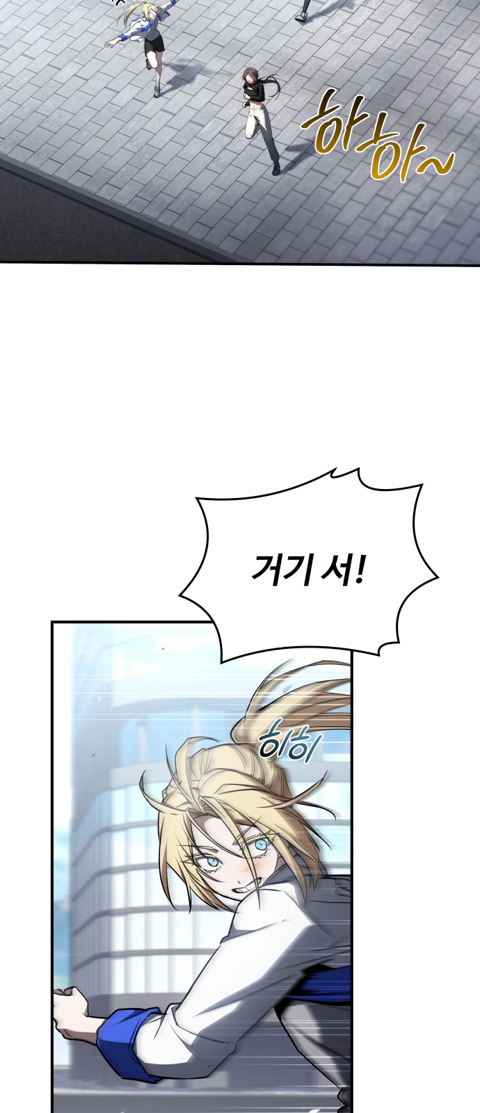 73 페이지