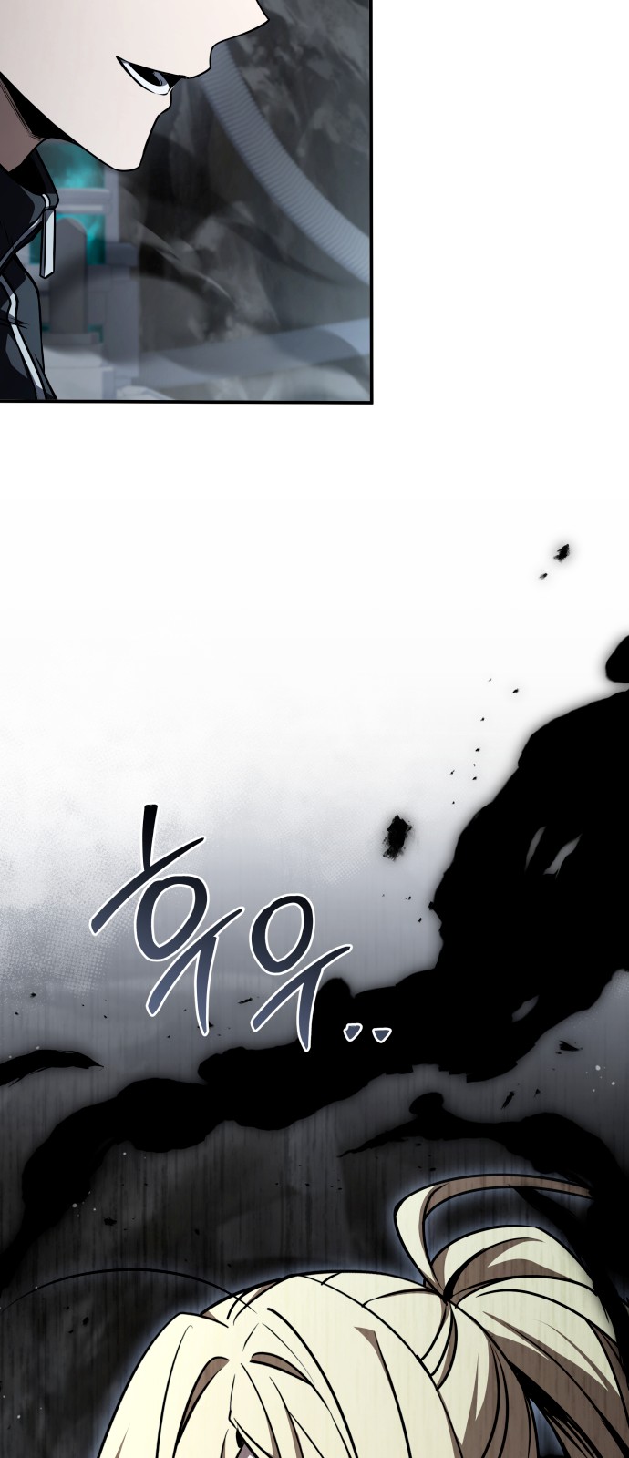 100 페이지