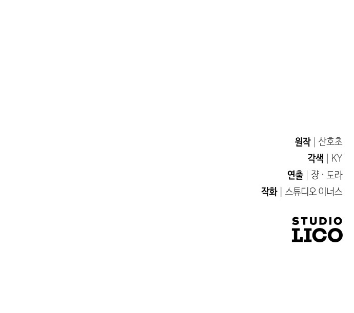 107 페이지