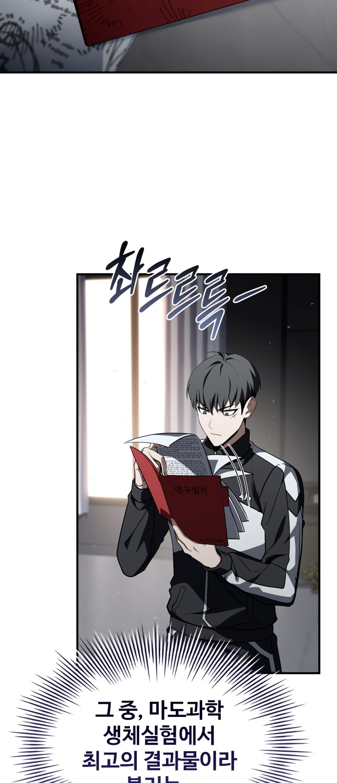 15 페이지